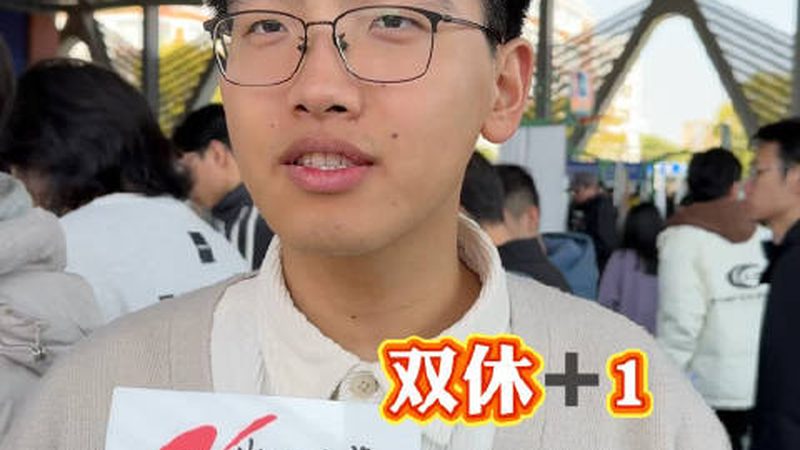 反向恢复时间测试探头选用：关键因素与注意事项**