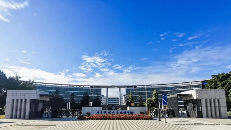 DIP插件加工：揭秘其加工工艺与选择要点