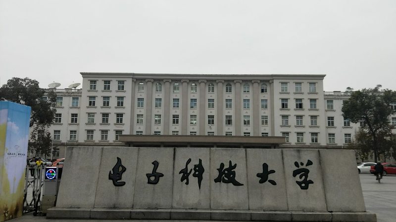 SMT工艺在电子加工中的关键作用与优势解析
