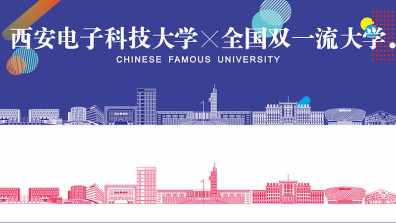 电子代工安装，安全操作步骤详解**