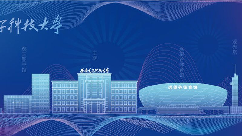 三极管放大倍数：揭秘其背后的技术奥秘